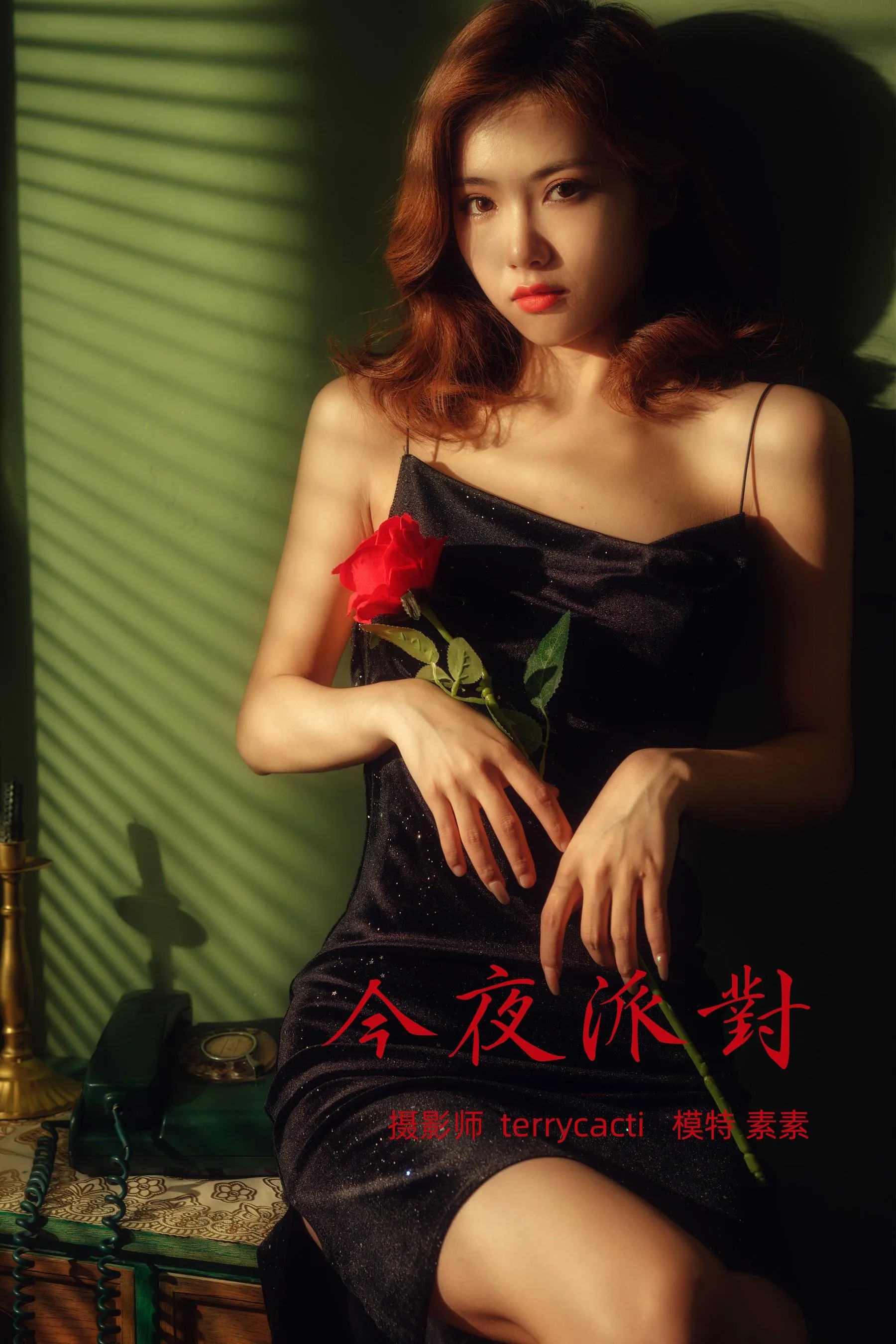 [YITUYU艺图语]2021.10.22 今夜派对 素素 [18P]插图7